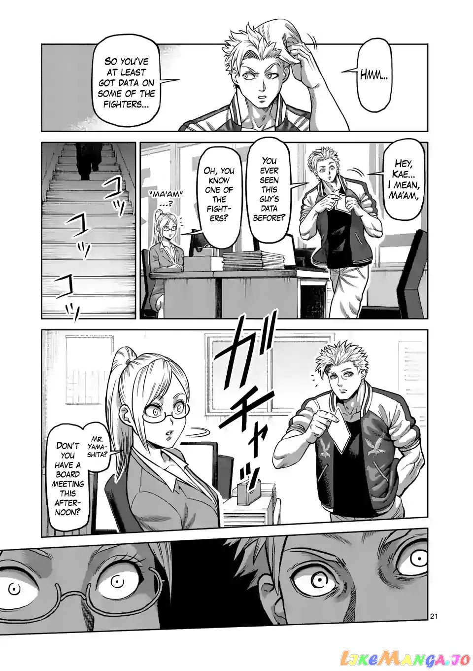 Kengan Omega Chapter 2 image 21